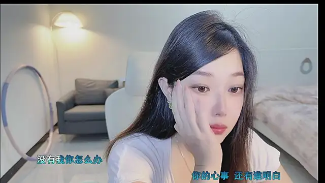 Maymay  online show from October 4, 2025, 2:18 pm