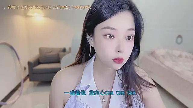 Maymay  online show from September 22, 2025, 11:11 pm