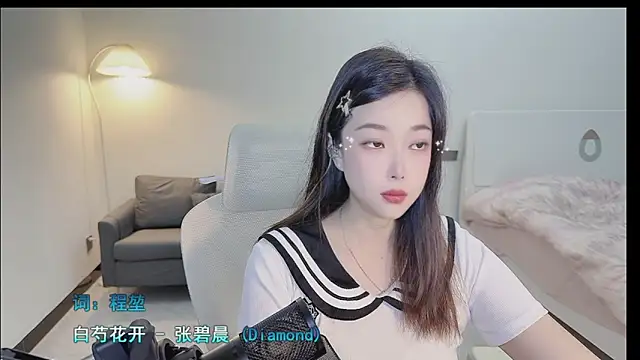 Maymay  online show from October 1, 2025, 11:19 pm