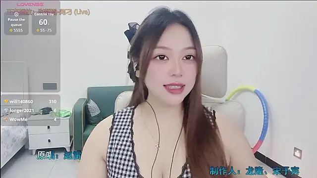 Lcey 66 online show from November 1, 2025, 3:06 pm