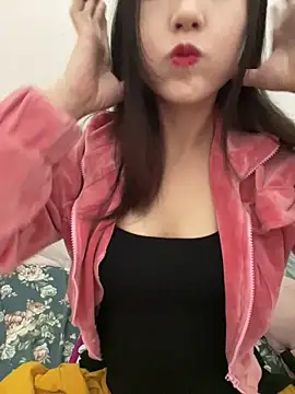 Snapshot of Dieknr chatting on November 5, 2025, 1:52 am Dieknr online show from November 5, 2025, 1:52 am