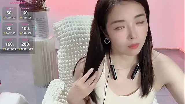 Xiali-166 online show from September 20, 2025, 11:48 am