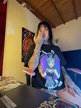 AikoKimura online show from January 14, 2026, 9:51 pm