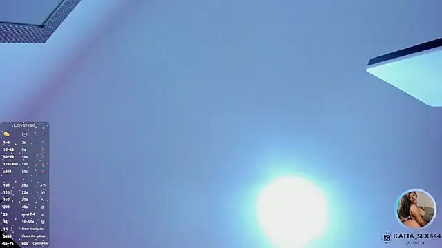 Katia fire online show from September 13, 2025, 9:59 pm