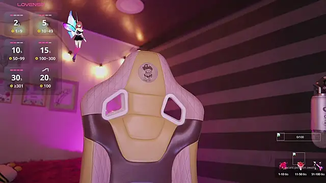 Snapshot of Lana_Dreams_ chatting on November 5, 2025, 12:47 am Lana Dreams online show from November 5, 2025, 12:47 am