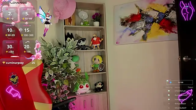 Snapshot of Lana_Dreams_ chatting on September 26, 2025, 1:12 am Lana Dreams online show from September 26, 2025, 1:12 am