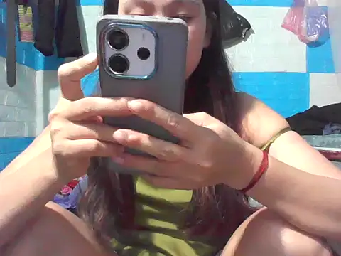 fanchunn online show from October 20, 2025, 1:51 am