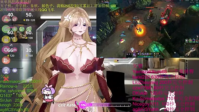 chenxiup online show from October 24, 2025, 3:00 pm