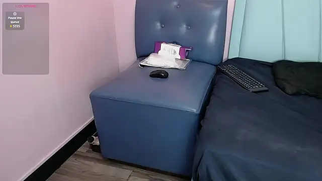 Snapshot of danna7cute chatting on November 29, 2025, 9:15 pm danna7cute online show from November 29, 2025, 9:15 pm