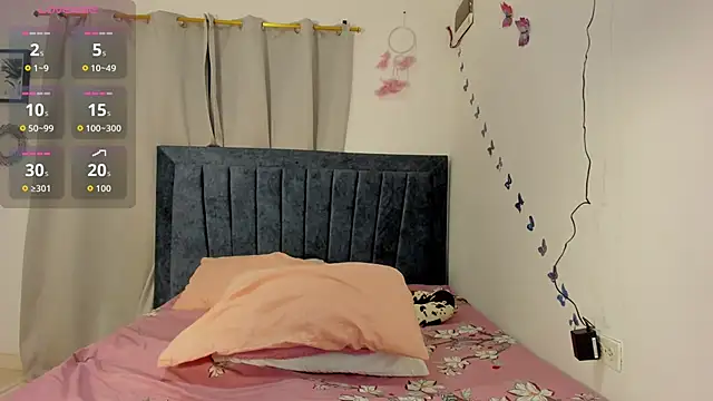 emmie bunny online show from September 17, 2025, 10:34 pm