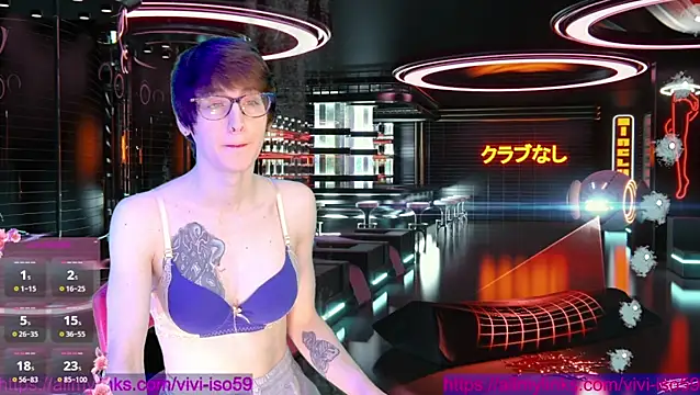 Snapshot of vivi-iso59 chatting on December 18, 2025, 10:24 pm vivi-iso59 online show from December 18, 2025, 10:24 pm