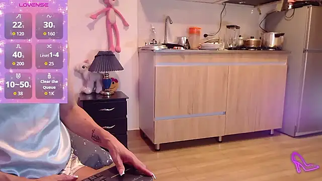 AllysonStonne online show from January 16, 2026, 1:42 am