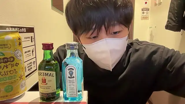 akkan 6868 online show from December 1, 2025, 9:10 am