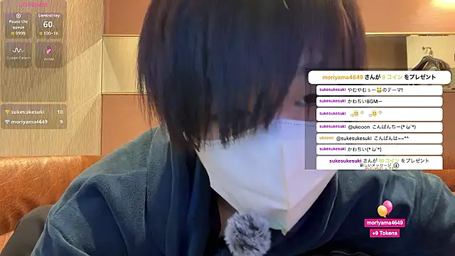 akkan 6868 online show from April 9, 2026, 9:37 am