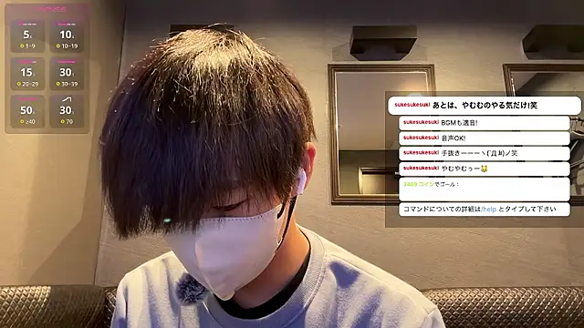 Snapshot of akkan_6868 chatting on June 4, 2026, 10:31 am akkan 6868 online show from June 4, 2026, 10:31 am