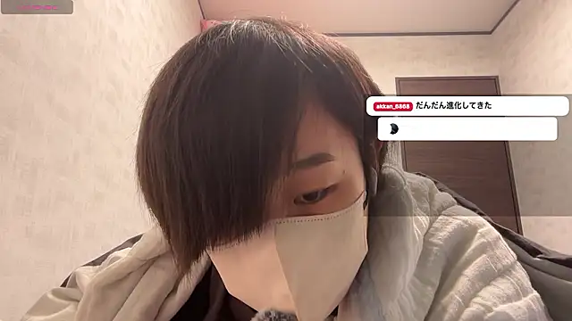 akkan 6868 online show from March 3, 2026, 1:40 pm