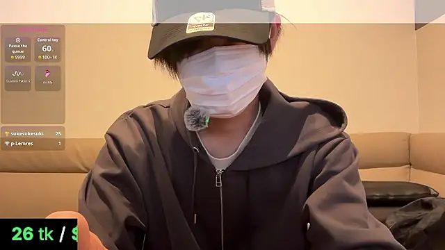 akkan 6868 online show from February 26, 2026, 1:00 pm