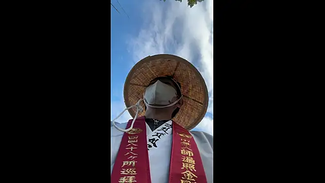 akkan 6868 online show from December 17, 2025, 12:15 am