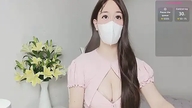 Snapshot of -Fortuna- chatting on November 2, 2025, 7:02 am -Fortuna- online show from November 2, 2025, 7:02 am