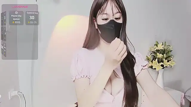 Snapshot of -Fortuna- chatting on November 13, 2025, 2:04 am -Fortuna- online show from November 13, 2025, 2:04 am