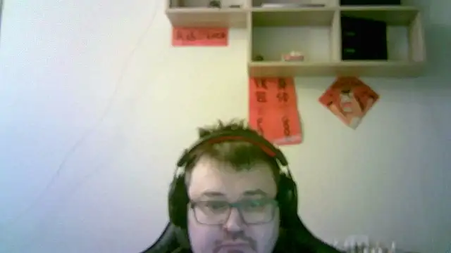 SirAbuser online show from February 6, 2026, 7:32 pm