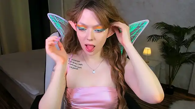 Lunar Lily online show from October 26, 2025, 6:25 am