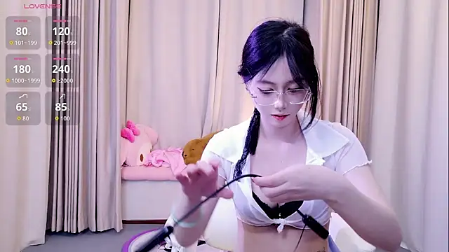 niannian18 online show from November 15, 2025, 10:08 am