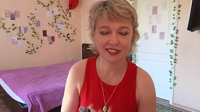 Rosette Pricky online show from May 21, 2026, 1:52 pm