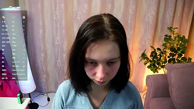 Snapshot of SuzanneHowse chatting on February 9, 2026, 4:05 pm SuzanneHowse online show from February 9, 2026, 4:05 pm