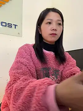 Snapshot of thaoyeuuu chatting on December 1, 2025, 2:12 am thaoyeuuu online show from December 1, 2025, 2:12 am