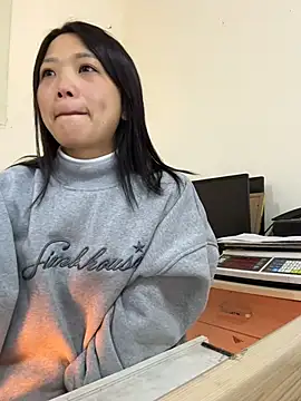 Snapshot of thaoyeuuu chatting on December 16, 2025, 2:05 am thaoyeuuu online show from December 16, 2025, 2:05 am