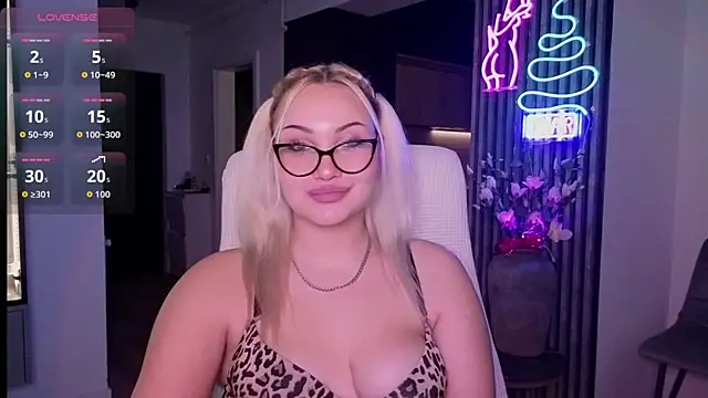 Snapshot of adrelaxina chatting on December 16, 2025, 12:15 am adrelaxina online show from December 16, 2025, 12:15 am