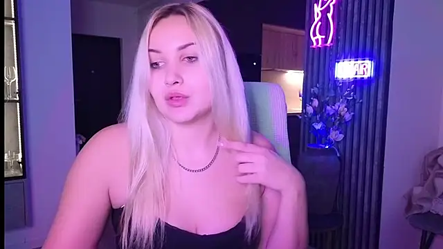 Snapshot of adrelaxina chatting on November 11, 2025, 1:11 am adrelaxina online show from November 11, 2025, 1:11 am