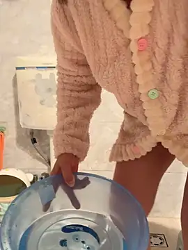 sushan love online show from December 15, 2025, 2:01 pm