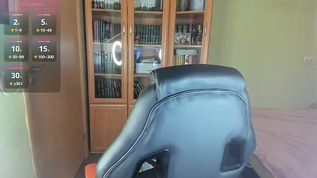 Snapshot of MiaLores chatting on April 12, 2026, 10:07 am MiaLores online show from April 12, 2026, 10:07 am