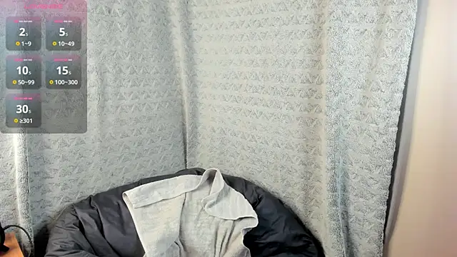 Snapshot of MiaLores chatting on December 23, 2025, 8:24 am MiaLores online show from December 23, 2025, 8:24 am