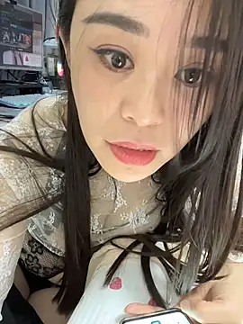 Snapshot of penny996 chatting on November 18, 2025, 2:42 pm penny996 online show from November 18, 2025, 2:42 pm