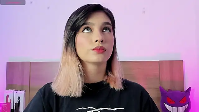 Snapshot of Akatsumi_ chatting on November 18, 2025, 8:56 pm Akatsumi online show from November 18, 2025, 8:56 pm