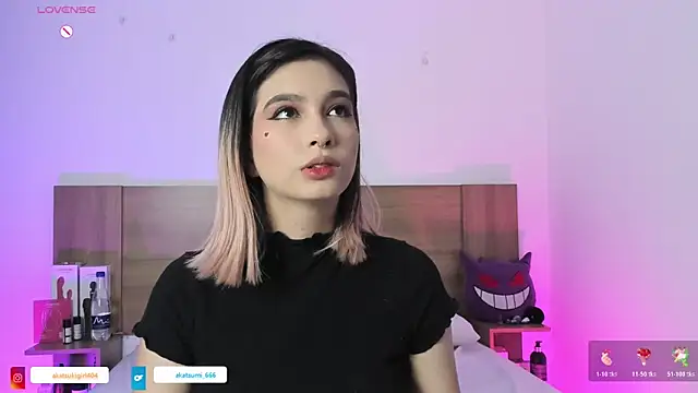 Snapshot of Akatsumi_ chatting on November 15, 2025, 2:32 pm Akatsumi online show from November 15, 2025, 2:32 pm