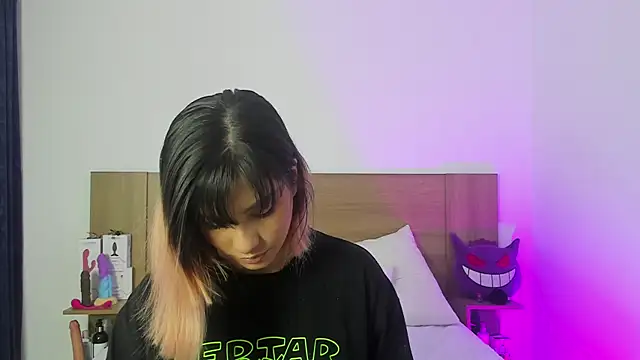 Snapshot of Akatsumi_ chatting on September 12, 2025, 11:15 pm Akatsumi online show from September 12, 2025, 11:15 pm