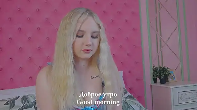 Sky Cutie online show from October 13, 2025, 4:58 am