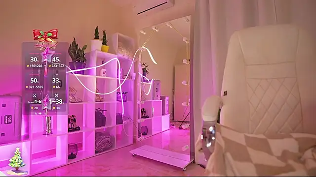 Snapshot of Opheliaxss chatting on February 3, 2026, 8:14 pm Opheliaxss online show from February 3, 2026, 8:14 pm