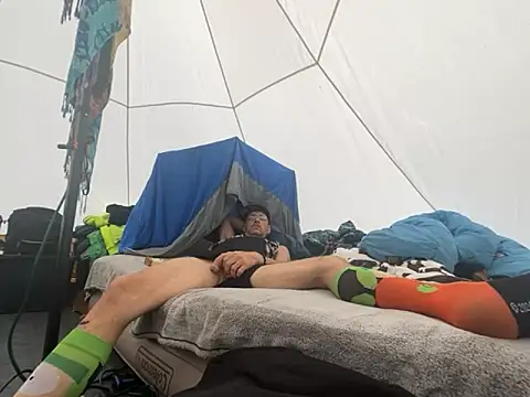 SidingNowness online show from November 30, 2025, 8:42 pm