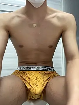 chinsemechan online show from March 18, 2026, 5:03 pm