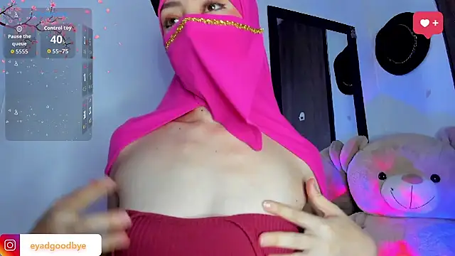 Snapshot of Eyad__H chatting on November 19, 2025, 7:03 pm Eyad H online show from November 19, 2025, 7:03 pm