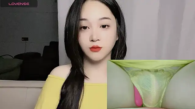 woaiqinqin online show from October 26, 2025, 4:29 pm