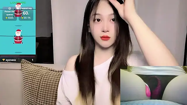Snapshot of woaiqinqin chatting on July 17, 2026, 3:42 pm woaiqinqin online show from July 17, 2026, 3:42 pm