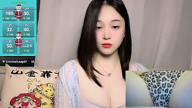 Snapshot of woaiqinqin chatting on March 30, 2026, 4:30 pm woaiqinqin online show from March 30, 2026, 4:30 pm