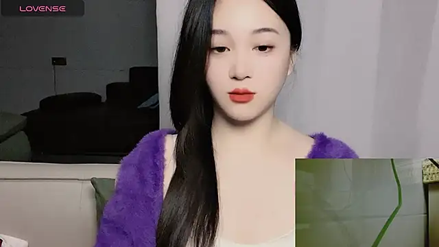 woaiqinqin online show from December 16, 2025, 4:44 pm