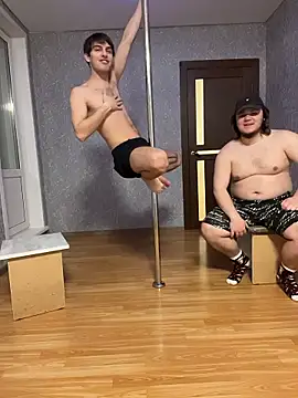 desiredude9 online show from January 7, 2026, 2:00 pm